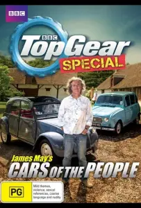 Народные автомобили с Джеймсом Мэем (сериал 2014)