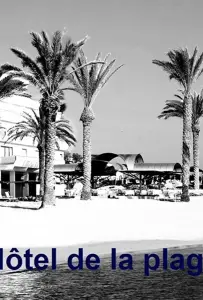 Отель Пляж (сериал 2014)