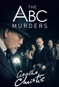 Убийства по алфавиту (сериал 2018)