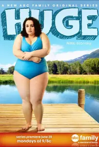 Пухлики (сериал 2010)