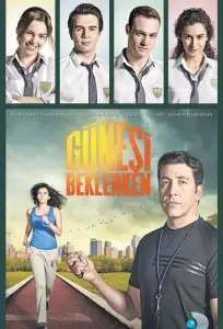 В ожидании Солнца (сериал 2013)