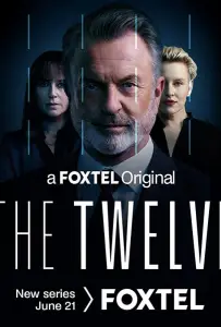 Двенадцать (сериал 2022)