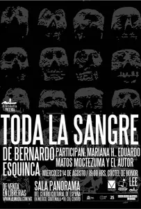 Вся кровь (сериал 2022)