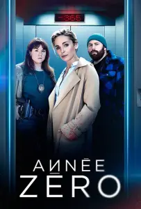 Нулевой год (сериал 2023)