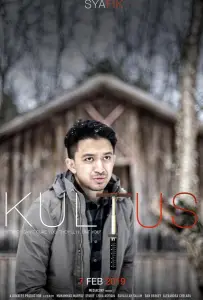 Секта (сериал 2019)