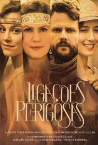 Опасные связи (сериал 2016)