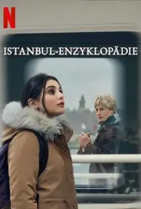 Энциклопедия Стамбула (сериал 2025)