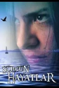 Изгнание жизни (сериал 2008)