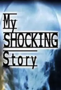Моя ужасная история (сериал 2006)