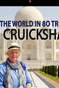 BBC. 80 чудес света (сериал 2007)